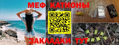 гашиш Нальчик