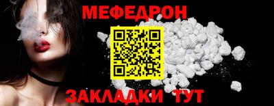 гашиш Нальчик