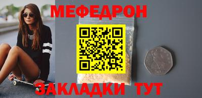 гашиш Нальчик