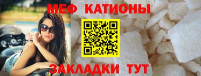 гашиш Нальчик