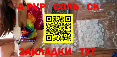 хмурый Нарткала