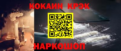 хмурый Нарткала
