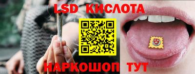 гашиш Нальчик