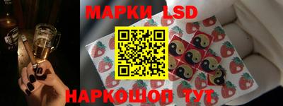хмурый Нарткала