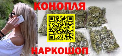 гашиш Нальчик