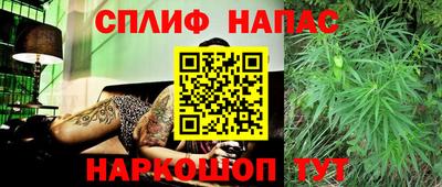 гашиш Нальчик