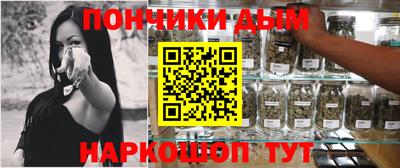 ALPHA-PVP Наро-Фоминск