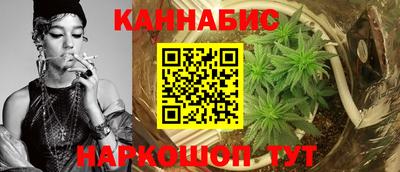 хмурый Нарткала
