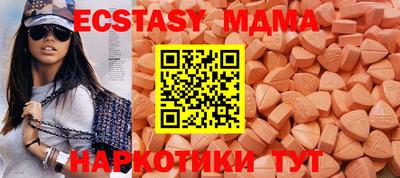 гашиш Нальчик