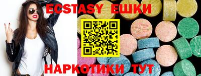 гашиш Нальчик