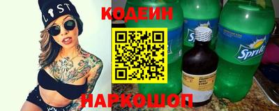 ALPHA-PVP Наро-Фоминск