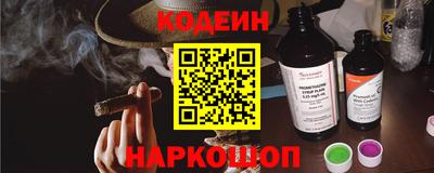 гашиш Нальчик
