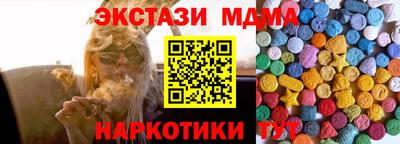 хмурый Нарткала