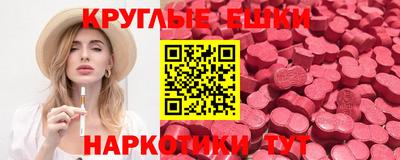 хмурый Нарткала