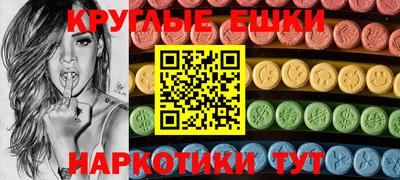 хмурый Нарткала