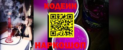 хмурый Нарткала