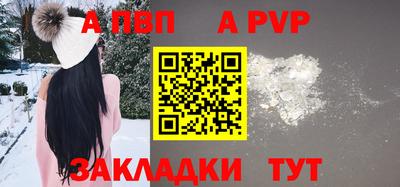 хмурый Нарткала