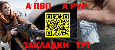 хмурый Нарткала