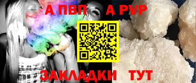 хмурый Нарткала