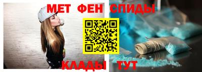 хмурый Нарткала