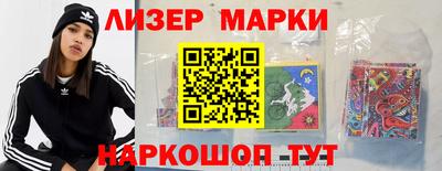 хмурый Нарткала