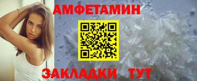 хмурый Нарткала