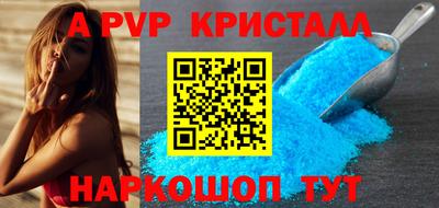 гашиш Нальчик