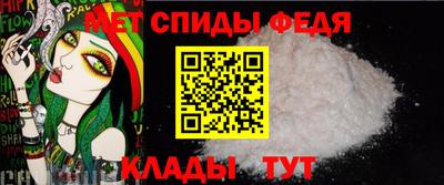 хмурый Нарткала