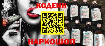 хмурый Нарткала