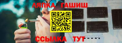 хмурый Нарткала