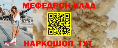 гашиш Нальчик