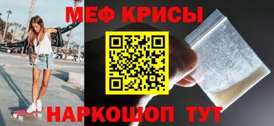 гашиш Нальчик