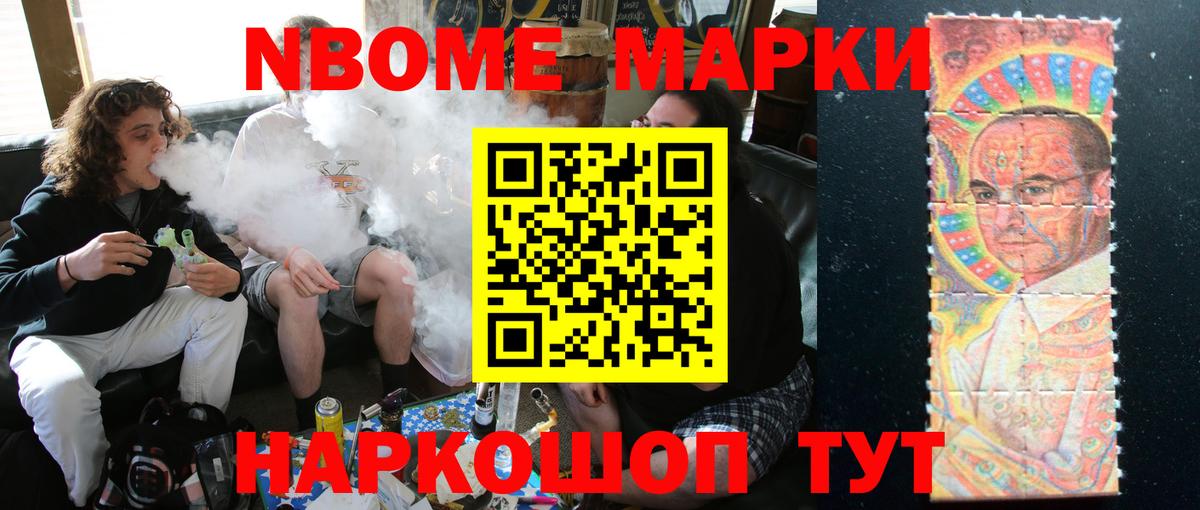 Владивосток  ЛСД экстази кислота  Вход с VPN  ЛСД экстази  Лсд 25 экстази кислота 