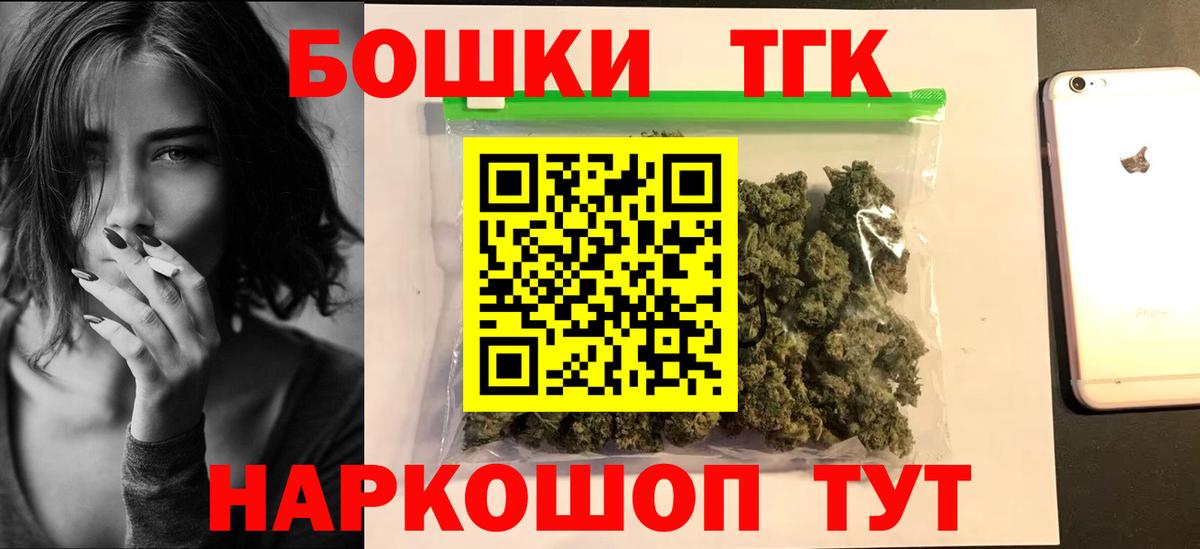 Владивосток  МАРИХУАНА тримм  Вход с VPN  Конопля ГИДРОПОН  Конопля ГИДРОПОН 